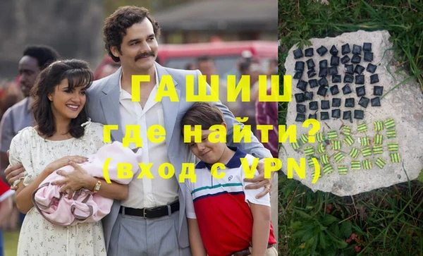 MESCALINE Алексин