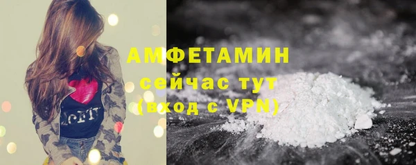 гашишное масло Сатка