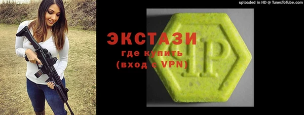 мяу мяу мука Сафоново