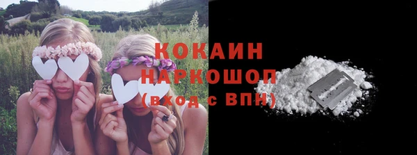 мефедрон Алзамай
