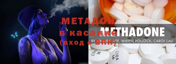 мефедрон Алзамай